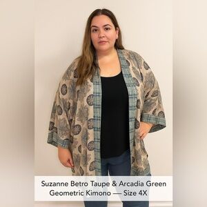 Suzanne Betro Taupe & Arcadia Green Geometric Kimono – Size 4X